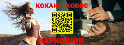 эйфоретик Пугачёв