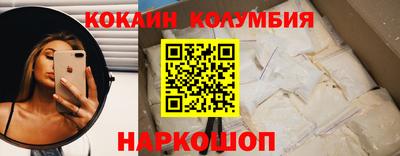 эйфоретик Пугачёв
