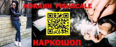бутик Пенза