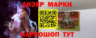 прущая мука Партизанск