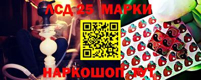 прущая мука Пушкино