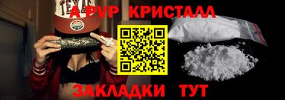 прущая мука Пушкино