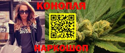 стаф Пыть-Ях