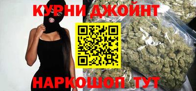 стаф Пыть-Ях