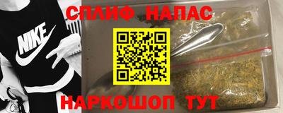 стаф Пыть-Ях