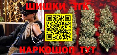 прущая мука Партизанск