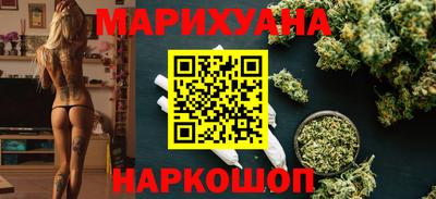 эйфоретик Пугачёв