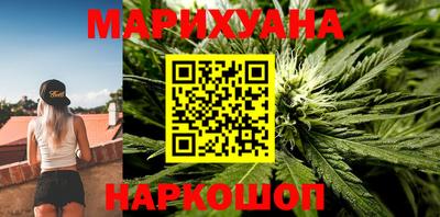 прущая мука Пушкино