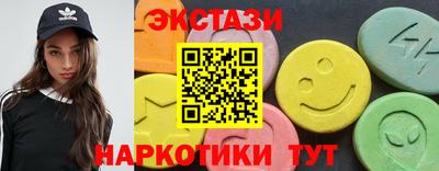 эйфоретик Пугачёв