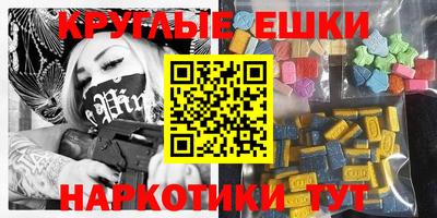 прущая мука Пушкино