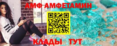эйфоретик Пугачёв