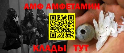 прущая мука Пушкино