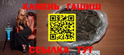 прущая мука Пушкино