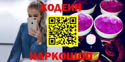 стаф Пыть-Ях