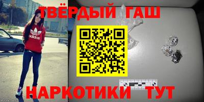 эйфоретик Пугачёв